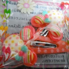 【新品】ガーリー　ヘアクリップ　キッズ　子供　女の子　髪留め　おまけ付の画像