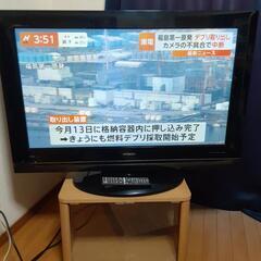 日立プラズマテレビ P42-XP03[受け渡し決定]