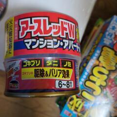 ダニ　ゴキブリ予防の画像