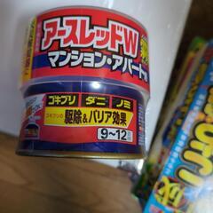 ダニ　ゴキブリ予防の画像