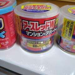 ダニ　ゴキブリ予防