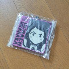 キーホルダー