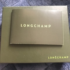 LONGCHAMP 小銭入れ