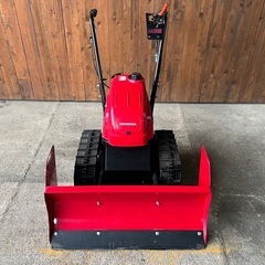 ホンダ ユキオス SB800 除雪機 美品　富山発の画像