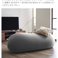 ヨギボーもどき