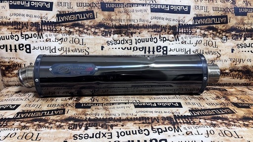 ノジマ　DLCチタンサイレンサー