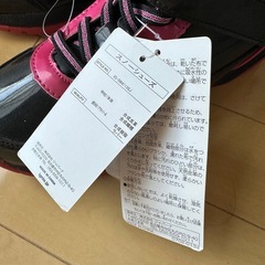 【新品未使用】 IGNIO スノーシューズ 24.0cmの画像