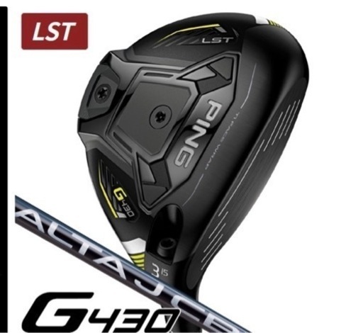 ピン G430 LST フェアウェイウッド [ピン ツアー2.0ブラック] カーボンシャフト PING GOLF G430 FAIRWAYWOOD