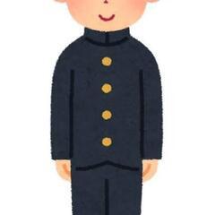 立川五中　男子制服　不要でしたらお譲り下さい