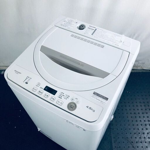 ID:se10787 シャープ SHARP 洗濯機 一人暮らし 中古 2021年製 全自動洗濯機 4.5kg べージュ 送風 乾燥機能付き ES-GE4E-C  【リユース品：状態B】【送料無料】【設置費用無料】