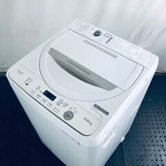 ID:se10793 シャープ SHARP 洗濯機 一人暮らし 中古 2021年製 全自動洗濯機 4.5kg べージュ 送風 乾燥機能付き ES-GE4E-C  【リユース品：状態B】【送料無料】【設置費用無料】