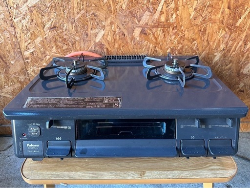 I0907 LPガス用パロマ 2019年