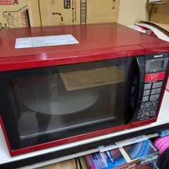 電子レンジ、オーブンレンジ　ちゅうこ