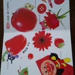 アンパンマン　と　いろ、かずの画像