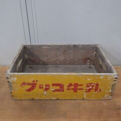 昭和レトロ 当時物 グリコ牛乳 木箱 空き箱 空箱 ヴィンテージ...