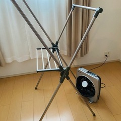 洗濯物干しとサーキュレーター（リモコン無し）セット

