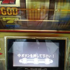初代ミリオンゴッド 4号機  激レア 希少品 パチスロの画像