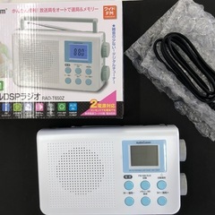 美品　AM/FMポータブルラジオ　オーム電機　災害対策の画像