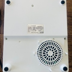 IHクッキングヒーターIRIS IHK-T36-W WHITEの画像