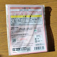 ディズニーの画像