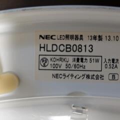 終了いたしましたの画像