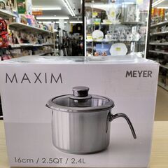 ★ジモティー割有★　MEYER　マルチﾎﾟｯﾄ16cm　マキシム...