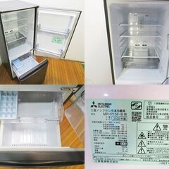 京都市内方面配達設置無料 三菱 146L おしゃれブラック 冷蔵庫 HL10