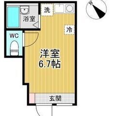 【堀切菖蒲園駅】京成本線沿の家賃５．３万円の築浅アパート✨【敷礼ゼロで初期費用オトク】バストイレ別＆都市ガス♪ - 不動産