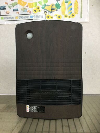 ☆ジモティー割引有☆PortTech セラミックヒーター PA-S1270AM 2020年製 中古品