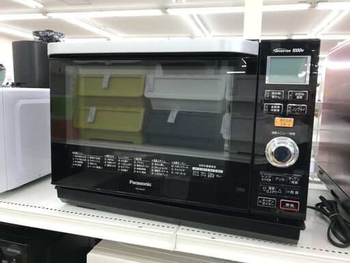 ★ジモティ割あり★ Panasonic オーブンレンジ NE-MS263-K  2017年製 動作確認／クリーニング済み KJ6182