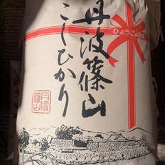 令和6年産新米コシヒカリ