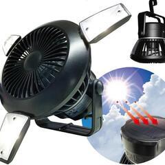 【値下げ 未使用】扇風機 LED 充電 吊り下げ キャンプ