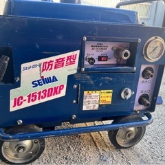 SEIWA ジェットクリーン JC1513DXP