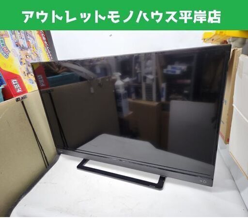 ②東芝 40インチ 液晶テレビ 2018年製 40S21 TV 40V 40型 TOSHIBA 札幌市 平岸店