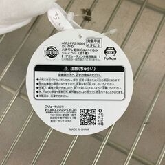 ☆ドリーム荒牧店☆☆ジモティー割引有☆フリュー ちいかわ ハチワレ 超BIGぬいぐるみ ～にこっ～ 中古品の画像
