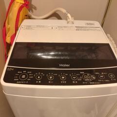 全自動洗濯機の画像