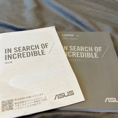 最終値下げ！！E210KA-GJO1BWS保証書付き！の画像