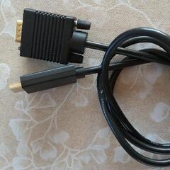 【ELECOM】ディスプレイ変換ケーブル