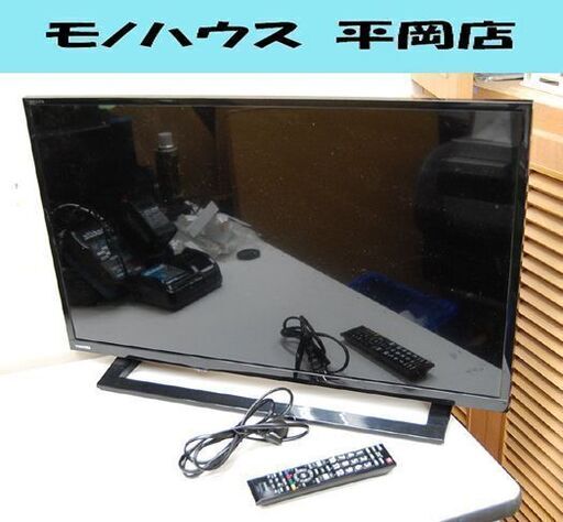 液晶テレビ 32インチ 2018年製 東芝 32S22 動作確認済み リモコン付き TV TOSHIBA 札幌市 清田区 平岡