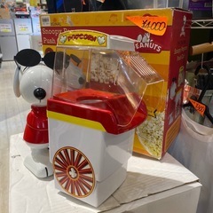 スヌーピー　ポップコーンメーカーの画像