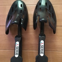 SERIEシューズキーパー