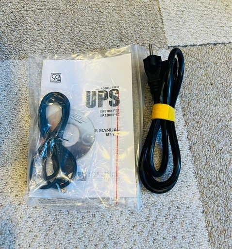 CLASSIC PRO UPS2000PSII 無停電電源装置