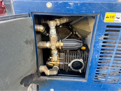 メンテナンス用品 SEIWA