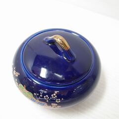 59/609 九谷焼　蓋つき小鉢 小物入れ【モノ市場知立店】の画像