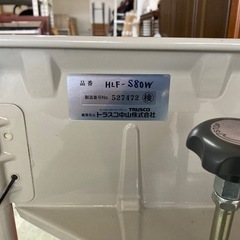 【工具】トラスコ中山　ハンドリフター　HLF-S80W　中古　リサイクルショップ宮崎屋住吉店25.9.12の画像