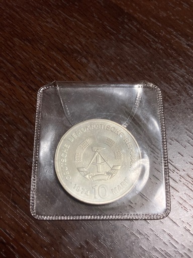 東ドイツ　10マルク　銀貨