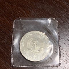 東ドイツ　10マルク　銀貨