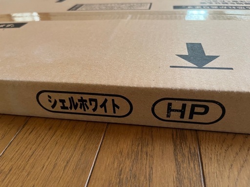 DIY 枕棚Cハンガータイプ付　400×1350 南海プライウッド 練馬区　