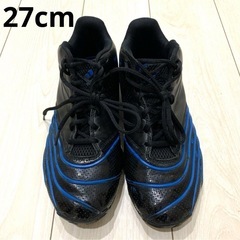 adidas T-Mac 2.0