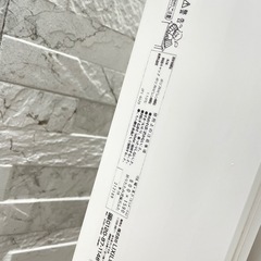 【無料】折りたたみ風呂蓋 LIXIL ビバ 風呂ふたの画像